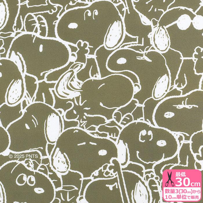 スヌーピー SNモノトーン ポリエステルオックス SNOOPY PEANUTS ウッド