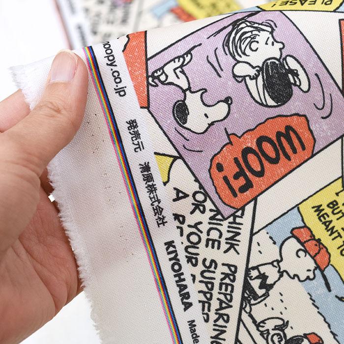スヌーピー SNシックコミック ポリエステルオックス SNOOPY PEANUTS