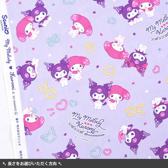 マイメロクロミ MMKUアニバーサリー オックス マイメロディ マイメロクロミ MMKUアニバーサリー オックス マイメロディ