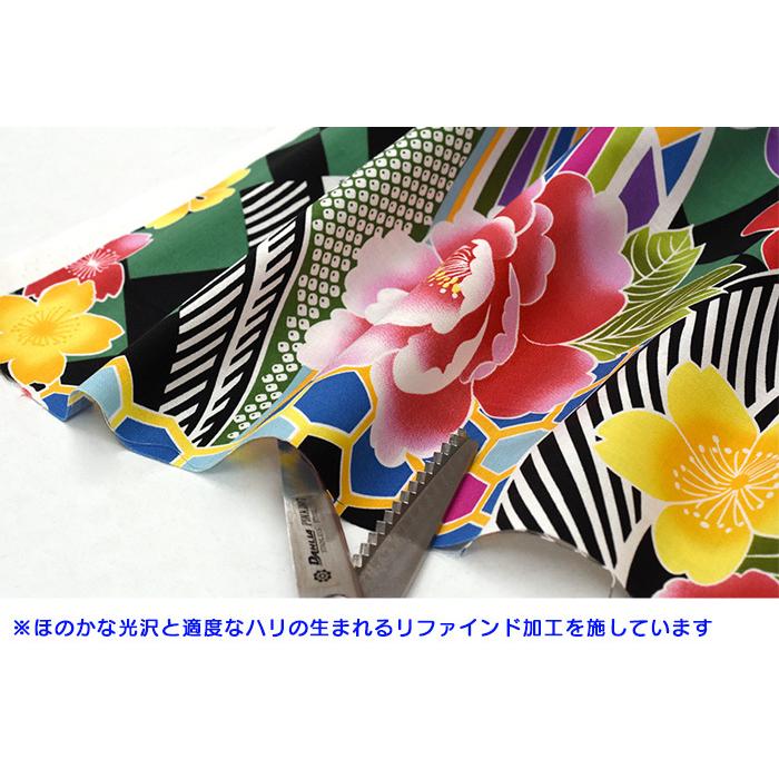 花舞物語 シャーティング リファインド 牡丹と市松模様 生地 布 9611 縁起の良い柄 和文様 Yuwa お買い物かごの数は3から 9611 ホビー家コテツ 通販 Yahoo ショッピング