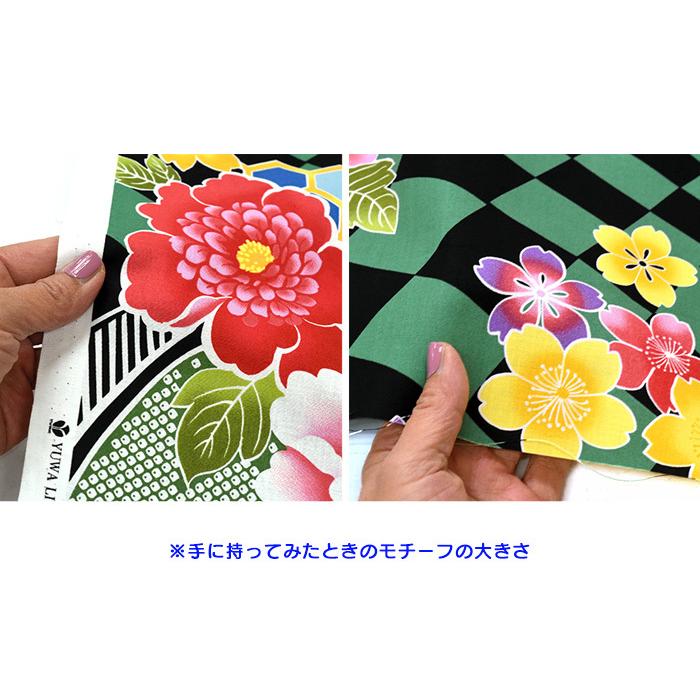 花舞物語 シャーティング リファインド 牡丹と市松模様 生地 布 9611 縁起の良い柄 和文様 Yuwa お買い物かごの数は3から 9611 ホビー家コテツ 通販 Yahoo ショッピング