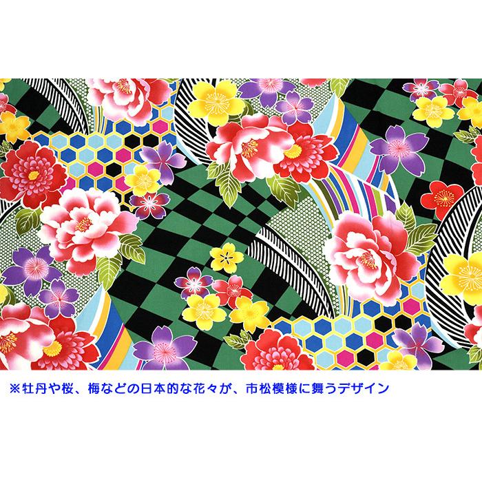 花舞物語 シャーティング リファインド 牡丹と市松模様 生地 布 9611 縁起の良い柄 和文様 Yuwa お買い物かごの数は3から 9611 ホビー家コテツ 通販 Yahoo ショッピング