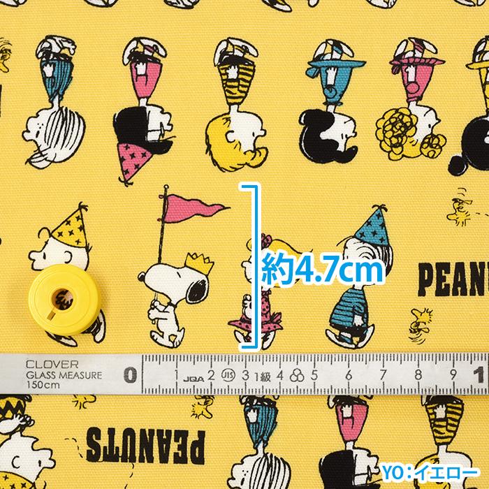 PEANUTS SNパレード オックス スヌーピー ピーナッツ ウッドスティック