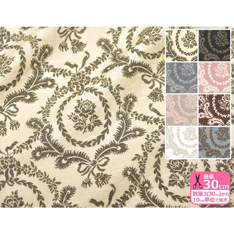 Yuwa有輪商店 フクレジャガード8color バラのオーナメント ジャガード織り 生地 布 2 ホビー家コテツ 通販 Yahoo ショッピング