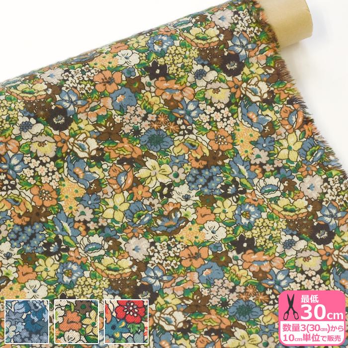 リバティプリント エアリーコット Tolppa トルッパ 92-3332114-CHA