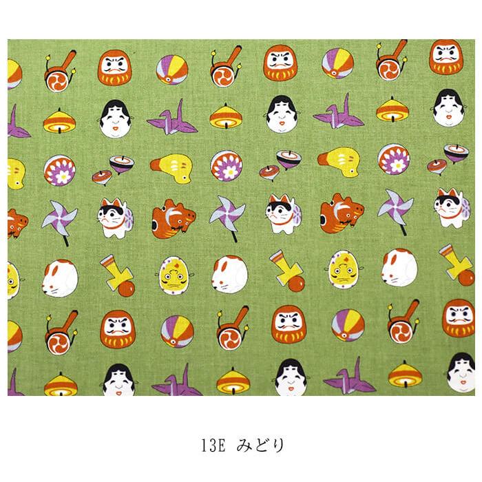 小柄袋 おたふく 扇