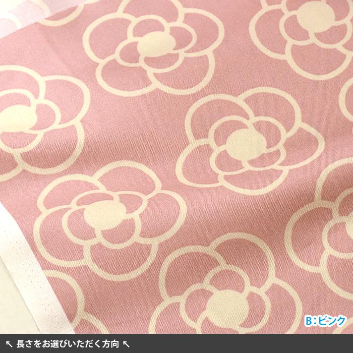 在庫限り FUWARI ビッグサイズの北欧風フラワーライン オックス 花柄