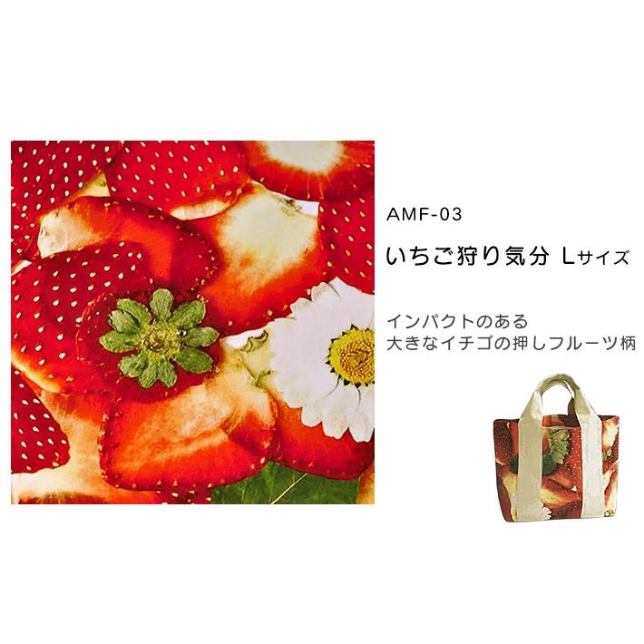 未使用・製品タグ付き】トリーバーチ 果物 フルーツ 総柄プリント