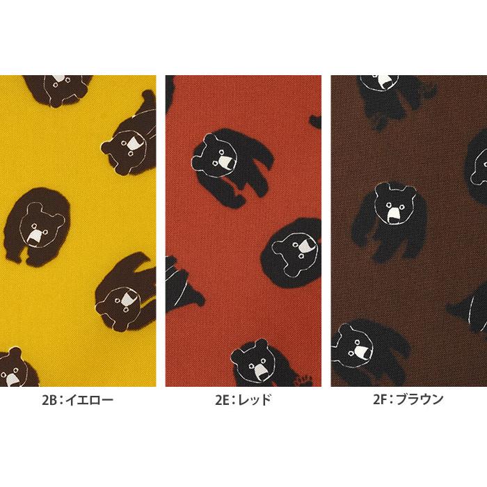 Petit Noir 強いクマ ナイロンオックス クマ柄 ベア 熊柄 アニマル柄