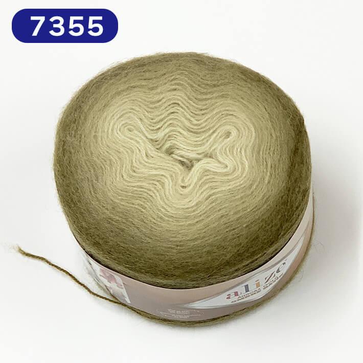 alize（アリゼ）アンゴラゴールドオンブレバティック ANGORA COLD OMBRE BATIK【毛糸】 : 手芸・生地・洋裁のホビー家 ...