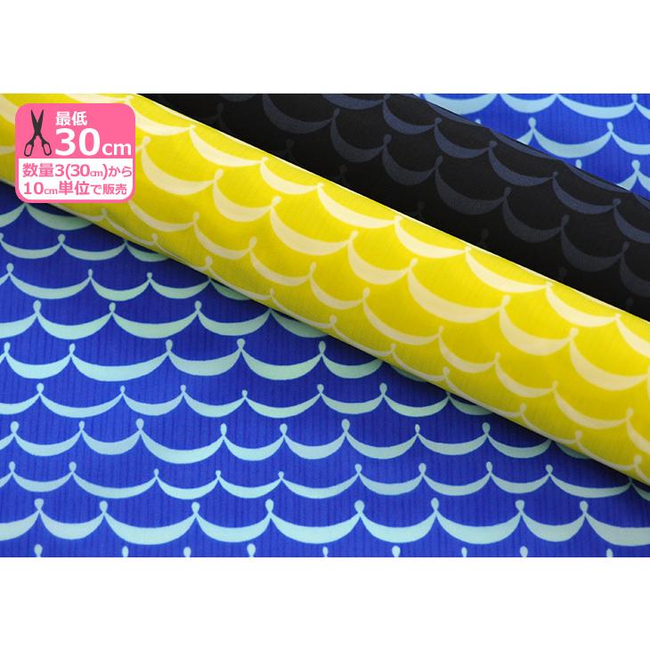 ナイロンオックス 波模様 スカラップ ウェーブ Ap 1 ナイロン100 ナイロンタフタよりやや厚手で丈夫な素材 110cm巾 お買い物かごの数字は3から Ap 1 ホビー家コテツ 通販 Yahoo ショッピング