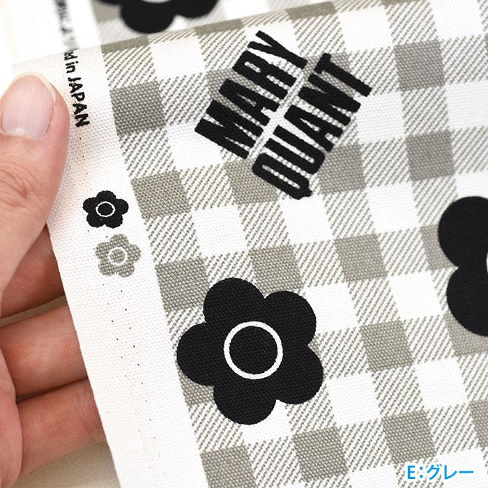 MARY QUANT ギンガムチェック柄 オックス マリークワント マリクワ