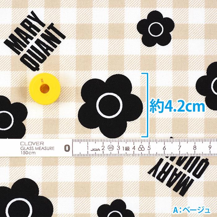 MARY QUANT ギンガムチェック柄 オックス マリークワント マリクワ