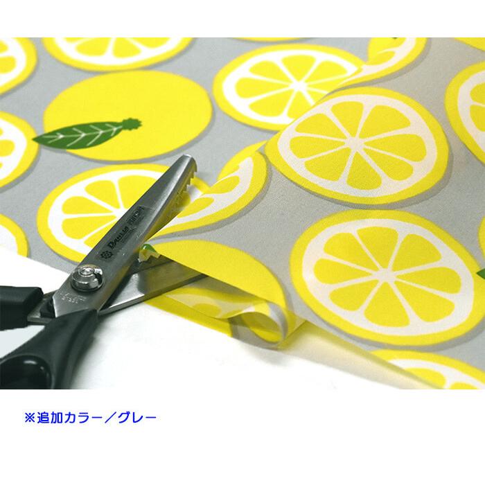 爽やかな柑橘系のナイロンオックス Ap レモンかグレープフルーツ 生地 布 お買い物かごの数字は3から Ap 2 ホビー家コテツ 通販 Yahoo ショッピング
