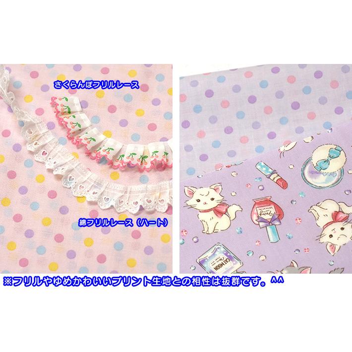 ゆめかわいいパステルカラーのドット柄 シーチング バニラポップ 7ミリドット 綿100 生地 布 Ap お買い物かごの数は3から Ap ホビー家コテツ 通販 Yahoo ショッピング