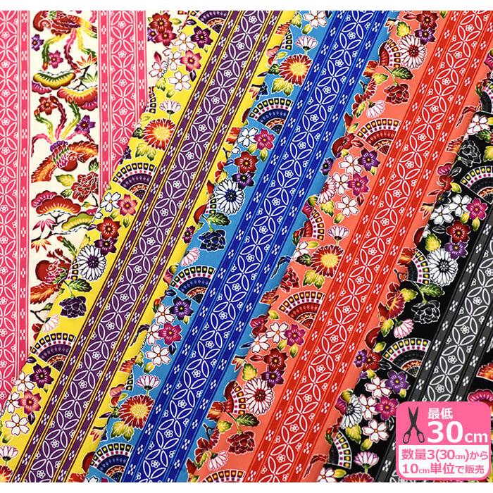 琉生 186732411.png?cmsp_timestamp=