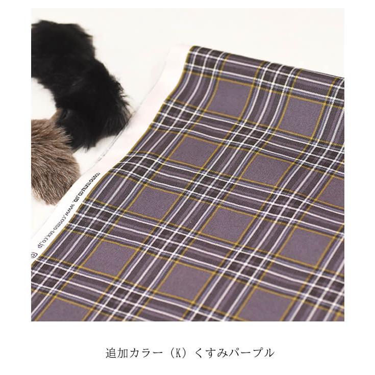 ガーリータータンチェック オックス チェック柄 チェック