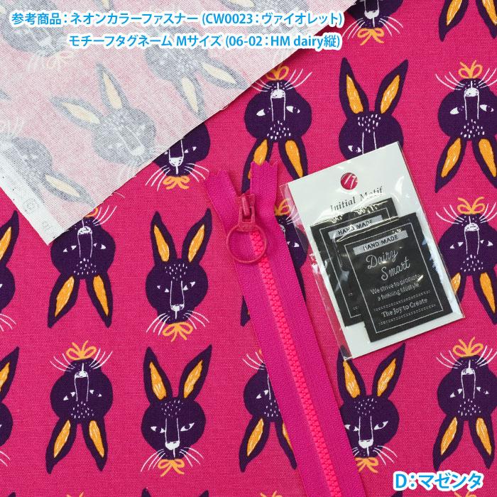 ジェントルメン うさぎ オックス うさぎ柄 ラビット アニマル アニマル