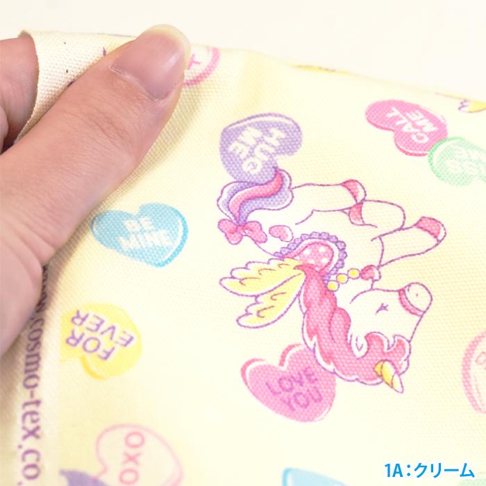 バニラポップ ユニコーンキャンディ オックス ユニコーン キャンディ