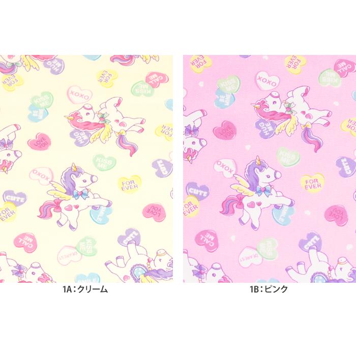 バニラポップ ユニコーンキャンディ オックス ユニコーン キャンディ