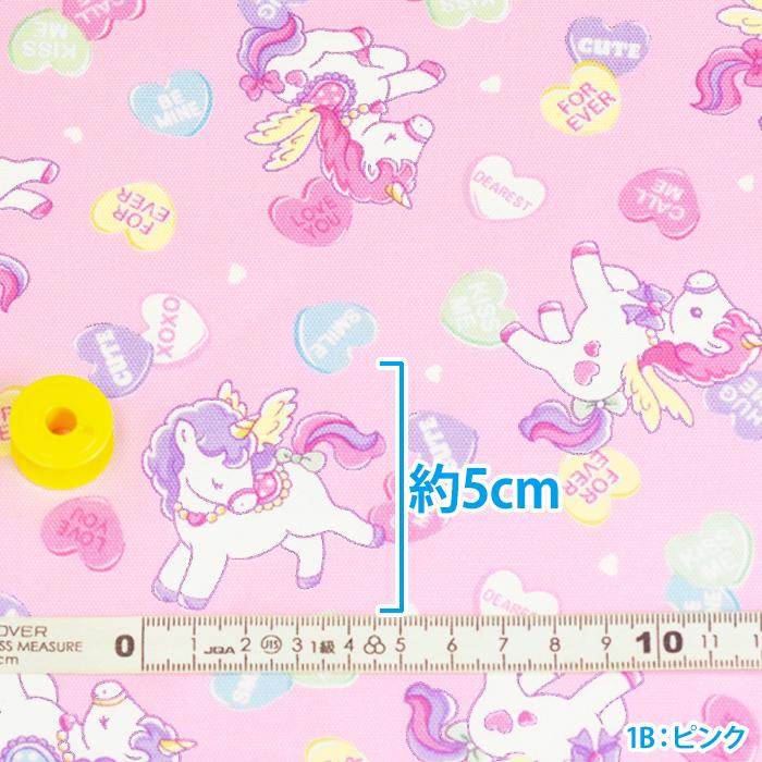 バニラポップ ユニコーンキャンディ オックス ユニコーン キャンディ