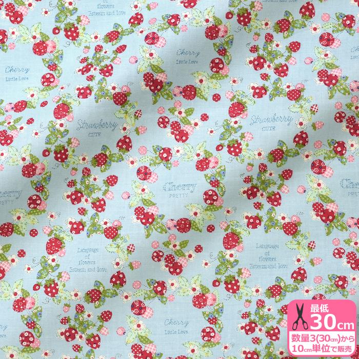 YUWA ベリー＆チェリーのリース柄 シャーティング 松山敦子さん 生地