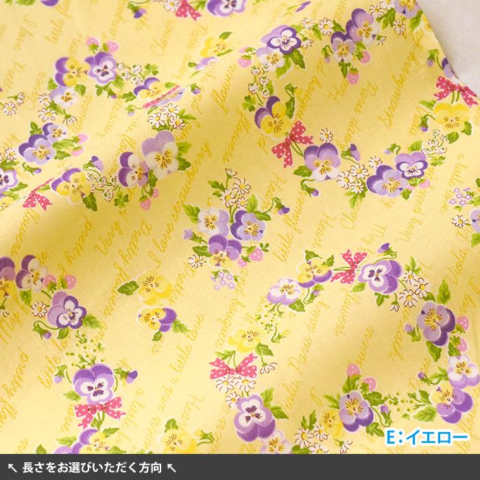 「アンフォルメ　フラワー」　中谷敦子　著　布花　染め花￼￼ 希少　レア アンフォルメ フラワー」 中谷敦子 著 布花 染め花￼￼ 希少 レア