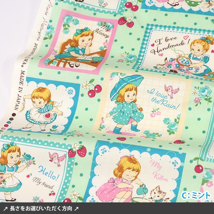 YUWA Run Girls Card シャーティング 松山敦子さんデザイン 有輪商店
