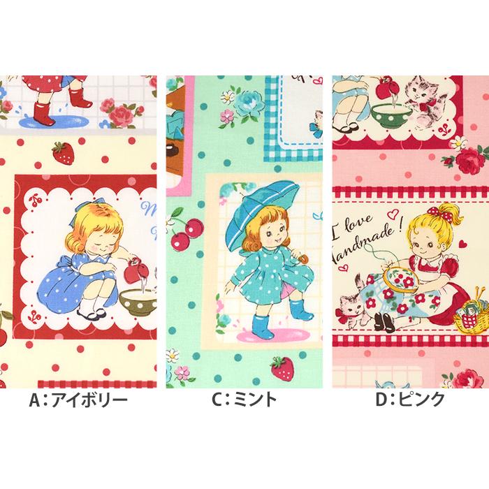 YUWA Run Girls Card シャーティング 松山敦子さんデザイン 有輪商店