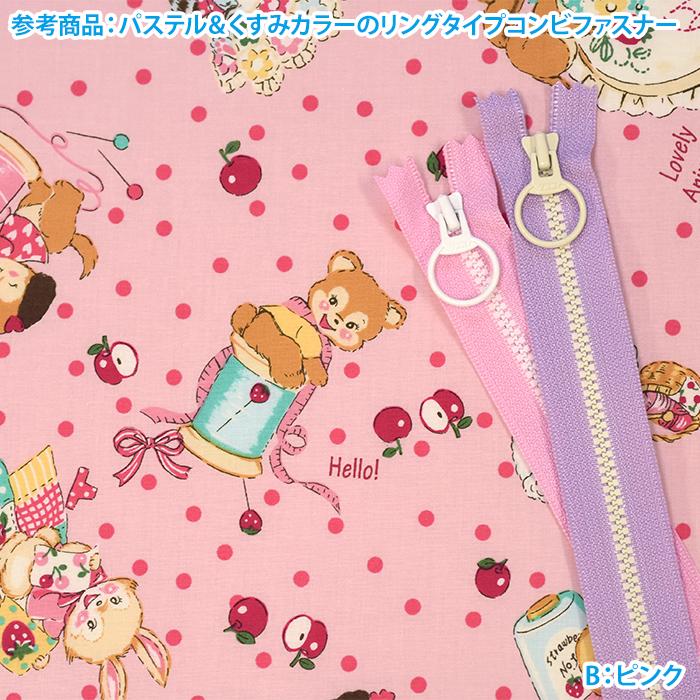 YUWA Happy Sewing Animals シャーティング 松山敦子 レトロ 動物柄