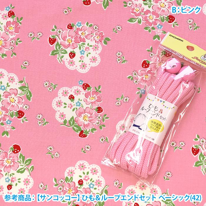 YUWA Flower doiry シャーティング 松山敦子 レトロ 花柄 フラワー