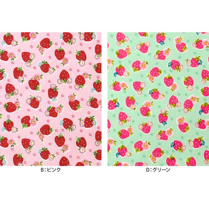 YUWA Cutie Berry シャーティング いちご柄 松山敦子 いちご 苺柄