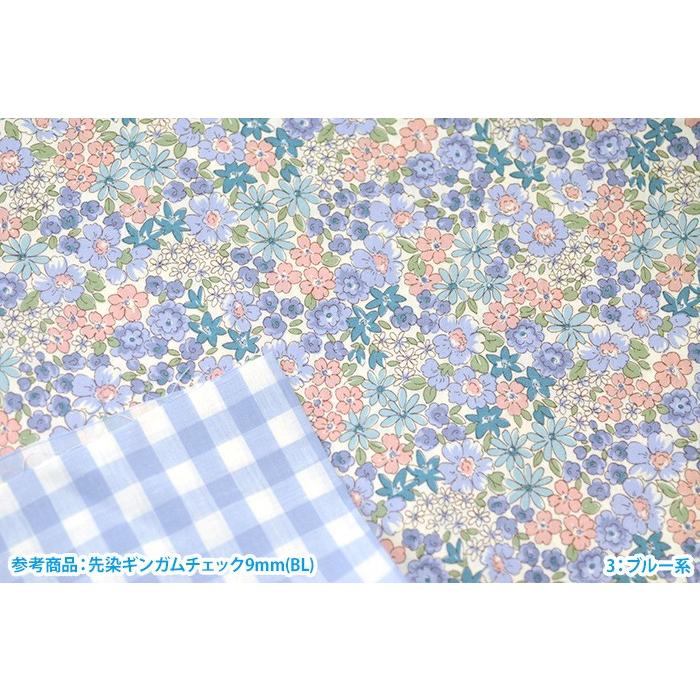 Flowers in full bloom フラワーズインフルブルーム ブロード 花柄