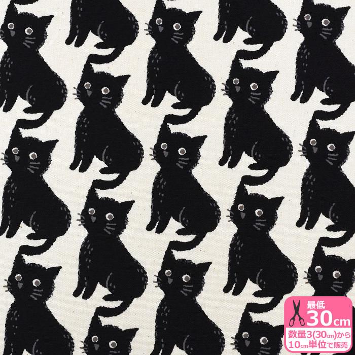 ねこちどり オックス 猫 猫柄 ネコ ネコ柄 にゃんこ 千鳥格子風 未晒