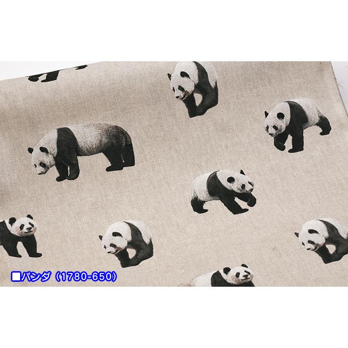 パンダとプーマとパリの街とペガサス 柄違い B B Fabrics 広幅 約140cm巾 生地 布 1780 650 1847 706 1879 3 1840 275 B1100 ホビー家コテツ 通販 Yahoo ショッピング