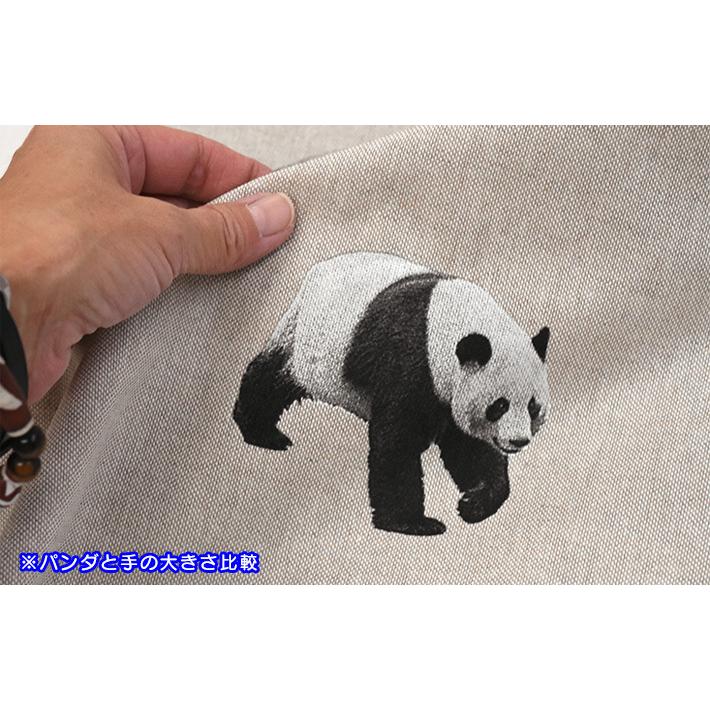 パンダとプーマとパリの街とペガサス 柄違い B B Fabrics 広幅 約140cm巾 生地 布 1780 650 1847 706 1879 3 1840 275 B1100 ホビー家コテツ 通販 Yahoo ショッピング