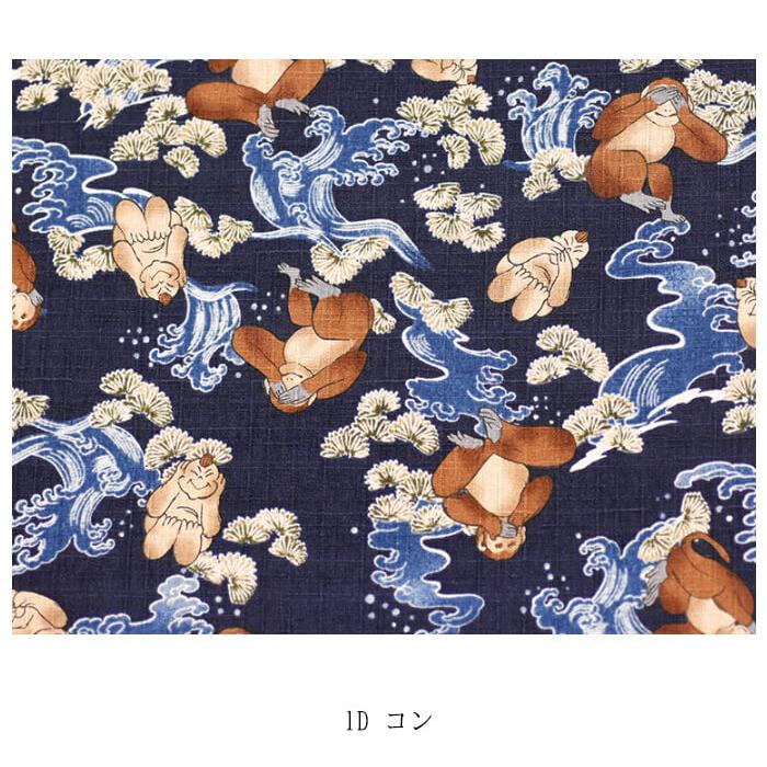 ドビー織り ビリケンと見ざる聞かざる言わざる猿たち 数量3から10cm  