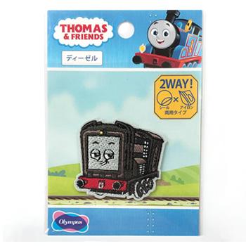 オリオンズ ワッペン付 オリオンズ ワッペン付 オリオンズ ワッペン付 Shop 刺しゅうワッペン