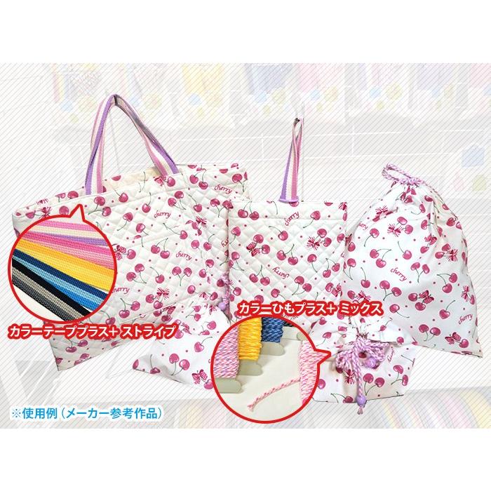 カラーひもプラス+ ミックス 中(約5mm) カラフルミックスカラーのアクリルコード 1m単位 ヒモ 紐 CHPM-25M 5219 :chpm-25m:手芸・生地・洋裁のホビー家コテツ - 通販 - Yahoo!ショッピング カラーひもプラス+ ミックス 中(約5mm) カラフルミックスカラーのアクリルコード 1m単位 ヒモ 紐 CHPM-25M 5219 :chpm-25m:手芸・生地・洋裁のホビー家コテツ - 通販 - Yahoo!ショッピング