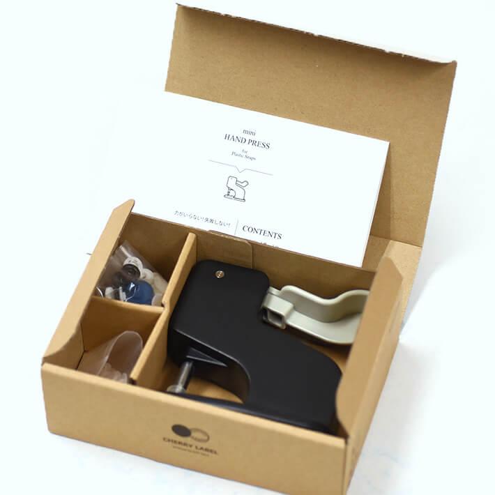 送料無料 プラスチックスナップ専用打ち機 スターターセット（ミニ