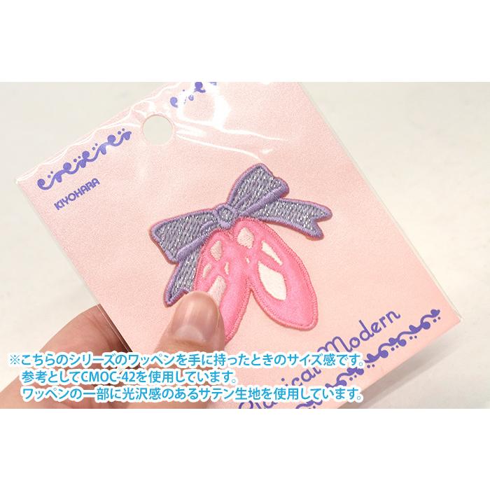 クラシカルモダンシュシュ サテンワッペン ストロベリー イチゴ