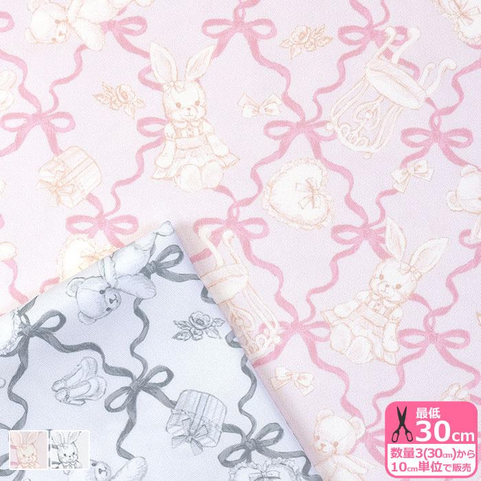 クラシカルモダン マイルーム ポリエステルツイル 青木美沙子 リボン柄