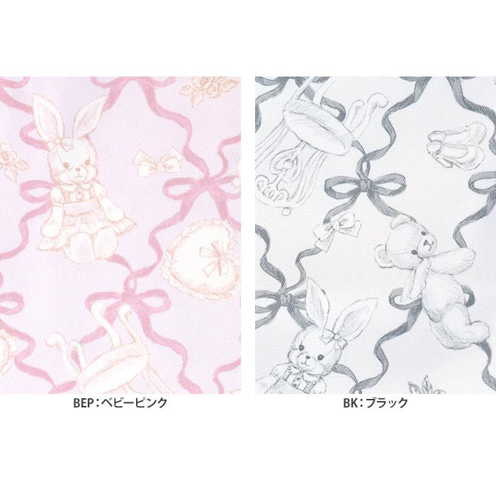 モモンガハウス（リボン柄）  夏仕様    涼しい夏生地を使用❗️ 1650円 クラシカルモダン マイルーム ポリエステルツイル 青木美沙子 リボン柄