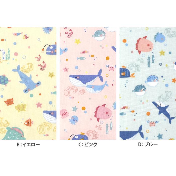 Nuance Kids うみのいきもの CBプリント オーシャン うみのいきもの柄