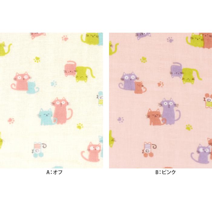 ねずみとにゃんこ ダブルガーゼ 猫 猫柄 ネコ ネコ柄 ニャンコ