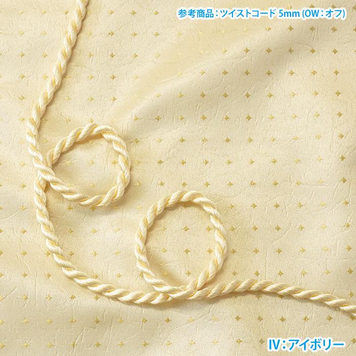 ダイヤ柄 ポリエステル混紡 ヴィンテージ風 シワ加工 上品 小紋柄