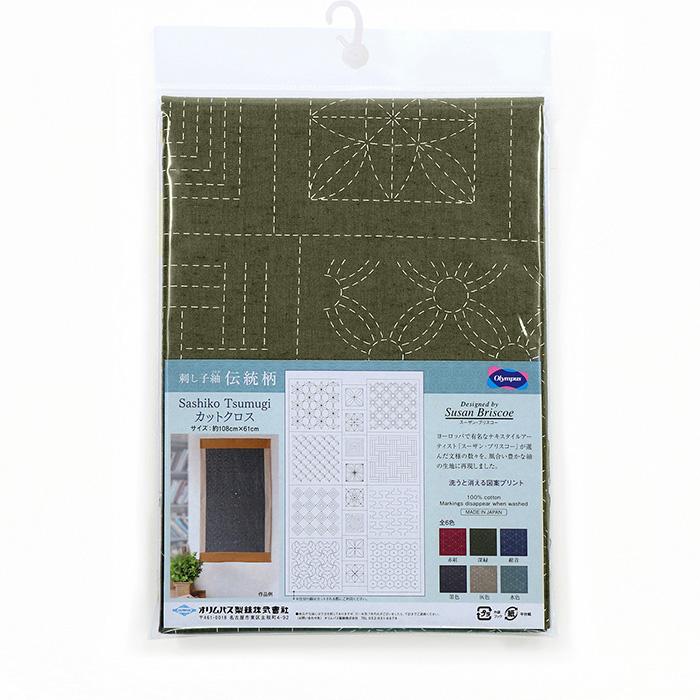刺し子紬 第2弾 カットクロス 洗うと消える図案プリント 伝統柄と家紋柄 各6色 オリムパス スーザン ブリスコーの文様 Ct Sasikozuan 手芸 生地 洋裁のホビー家コテツ 通販 Yahoo ショッピング