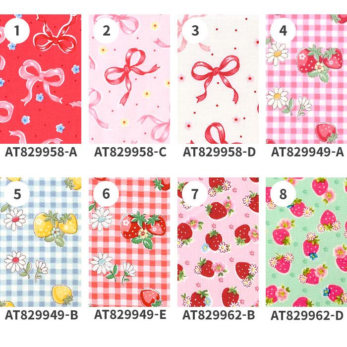 松山敦子さんカットクロス 第二弾 カットクロス 約30cm×50cmサイズ