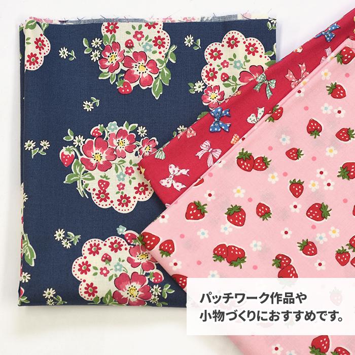 カントリー雑貨 パフ リース 松山敦子さん生地 パッチワーク カントリー雑貨 パフ リース 松山敦子さん生地 パッチワーク