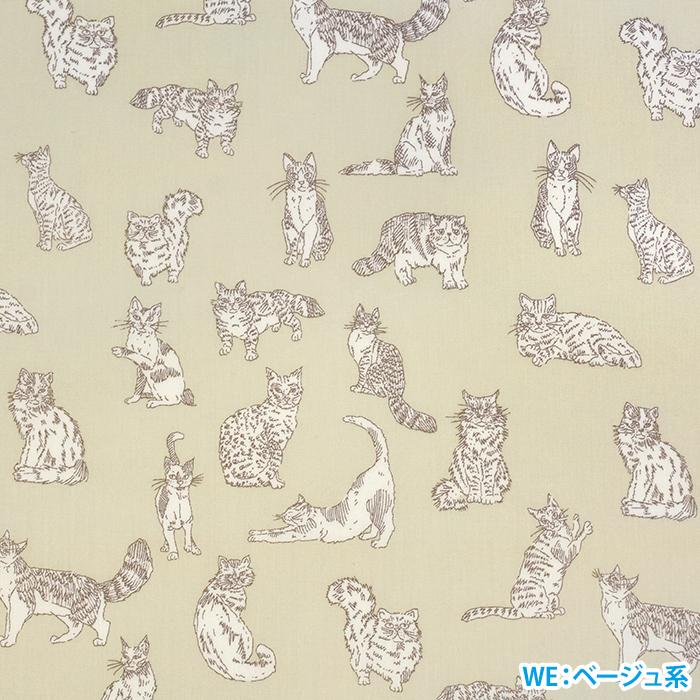 ネコタロー　 リバティ・ファブリックス Meow ミャオウ DC32576 VE WE XE YE ZE 猫